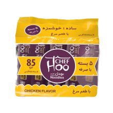 نودل 5 عددی مرغ شف هوو 85 گرم