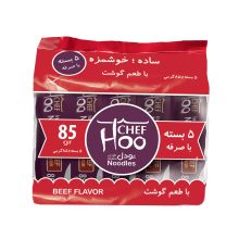 نودل 5 عددی گوشت شف هوو 85 گرم