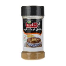 چاشنی خورشت قیمه گلها 80 گرم