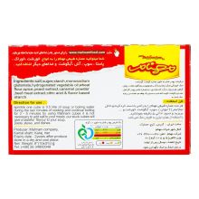 پودر عصاره گوشت گوساله مهنام 10*8 گرم