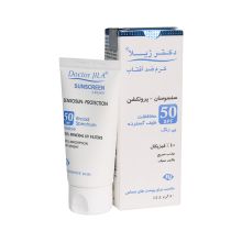 کرم ضد آفتاب بی رنگ مناسب پوست حساس SPF50 دکتر ژیلا 50 میلی لیتر