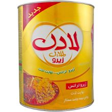 روغن نیمه جامد طلایی لادن 2.7 کیلوگرم