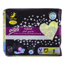 نوار بهداشتی بالدار ویژه شب مدل خیلی نازک تافته 7 عددی