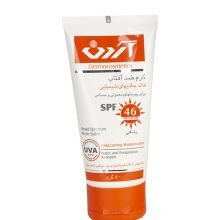 کرم ضد آفتاب مناسب پوست معمولی و حساس SPF46 آردن