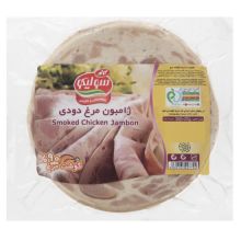 ژامبون مرغ دودی 90% سولیکو کاله 300 گرم