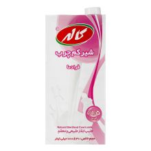 شیر پاکتی کم چرب 1.5% کاله 1 لیتری