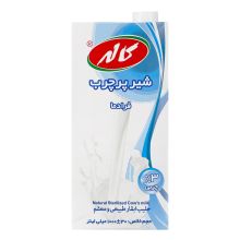 شیر پاکتی پر چرب 1.5% کاله 1 لیتری