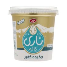 ماست ناری کفیر کاله 750 گرم