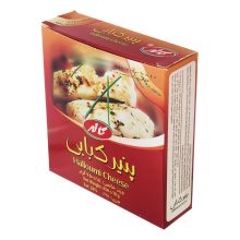 پنیر کبابی 28% کاله 450 گرم