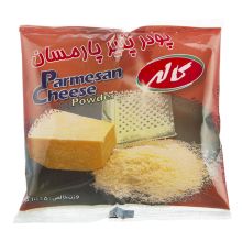 پودر پنیر پارمسان کاله 100 گرم