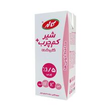 شیر کم چرب کاله 200 سی سی