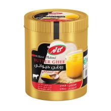 روغن حیوانی کاله 430 گرم