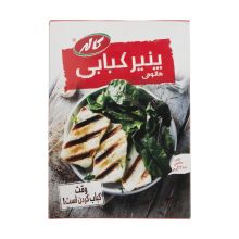 پنیر کبابی هالومی وکیوم کاله 200 گرم