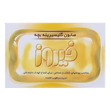 صابون بچه شفاف حاوی گلیسیرین فیروز 100 گرم