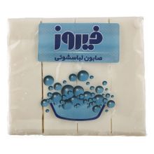 صابون رخت شویی فیروز 4 عدد 120 گرمی