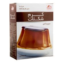 دراژه جلی دی کرم شکلات 50 گرمی