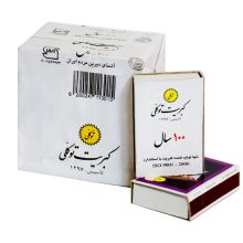 کبریت توکلی بسته 10 عددی / 100 کارتن