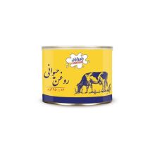 روغن حیوانی دامداران 450 گرم