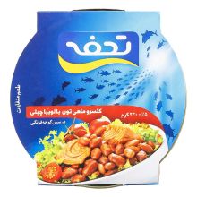 کنسرو ماهی تون لوبیا چیتی تحفه 230 گرم