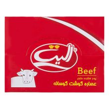 عصاره گوشت گوساله بسته الیت 48 عددی