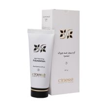 کرم پودر ضد چروک SPF30 شماره 3 سینره 40 میلی لیتر