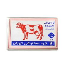 کره حیوانی سفارشی تهران 100 گرم