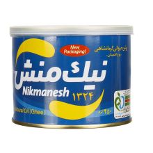 روغن حیوانی کرمانشاهی نوع اطمینان نیک منش 450 گرم