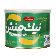 روغن حیوانی کرمانشاهی گوسفندی مخصوص نیک منش 450 گرم