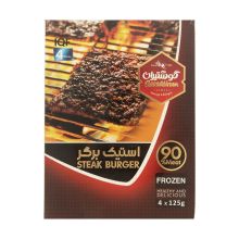 استیک برگر 90% گوشت گوشتیران 500 گرمی