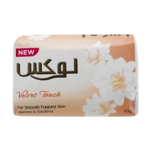 صابون عصاره یاس و گارنیا لوکس 90 گرم