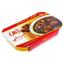 خورش آلو اسفناج هانی 285 گرم