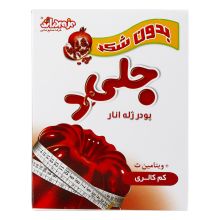 جلی دی پودر ژله رژیمی انار 25 گرم