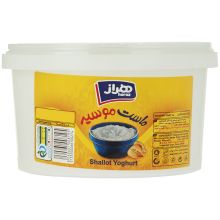 ماست موسیر هراز 900 گرم