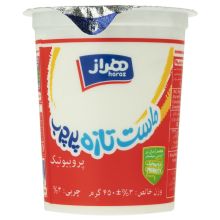 ماست پروبیوتیک پر چرب هراز 450 گرم