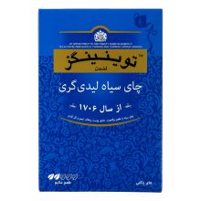 چای سیاه لیدی گری توینینگز 450 گرم