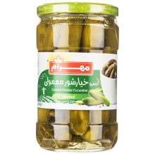 خیارشور معمولی مهرام 680 گرم