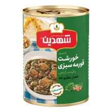 کنسرو خورشت سبزی با گوشت گیاهی شهدین 370 گرم