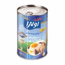 روغن نیمه جامد اولترا هایلی 900 گرم