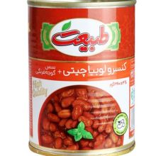 کنسرو لوبیا چیتی با سس گوجه فرنگی طبیعت 380 گرم