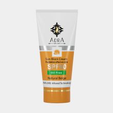 کرم ضدآفتاب بژ طبیعی SPF50 آدرا 50 میلی لیتر