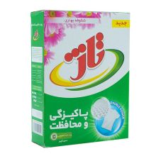 پودر ماشین لباسشویی تاژ 500 گرم