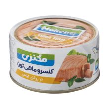 کنسرو تن ماهی روغن گیاهی مکنزی 180 گرم