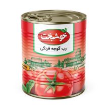 رب گوجه فرنگی خوشبخت 800 گرم