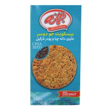 بیسکویت جو دوسر حاوی دانه چیا و پودر نارگیل جمانه 185 گرم